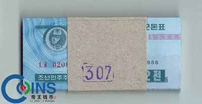 全新UNC 朝鲜1988年外汇兑换券5钱 整刀100张 蓝色 - 全新UNC 朝鲜1988年外汇兑换券5钱 整刀100张 蓝色