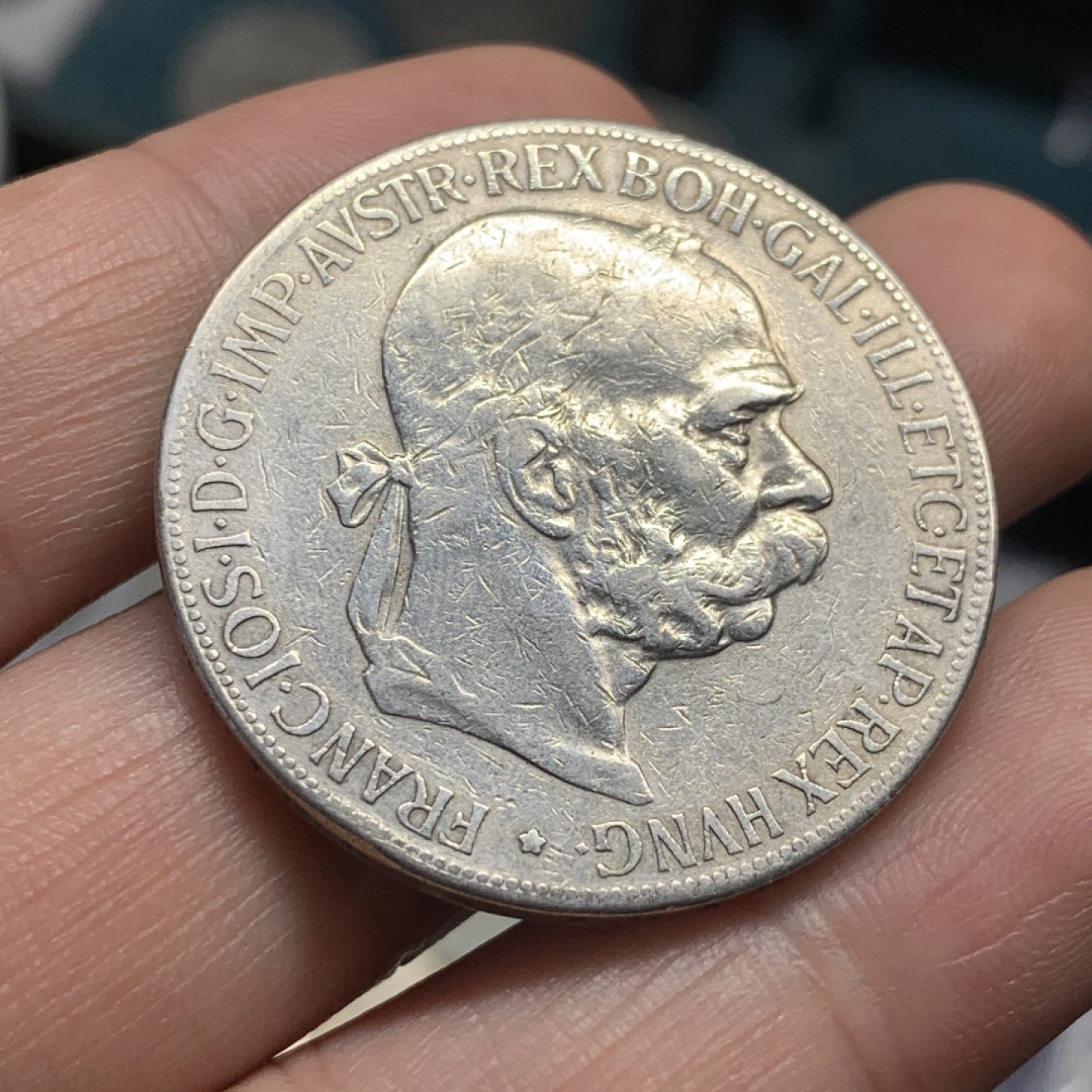 《竞宝斋》第52场-本周日，周一2场连拍（全场不限金额包邮） 1900年奥地利银币、弗朗茨·约瑟夫一世、5克朗、主币