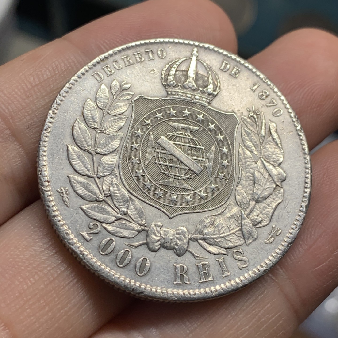 《竞宝斋》第52场-本周日，周一2场连拍（全场不限金额包邮） 1888年巴西帝国银币、佩德罗二世、2000瑞斯、特年1888、重量25.5g、底板干净无大伤、热门品种