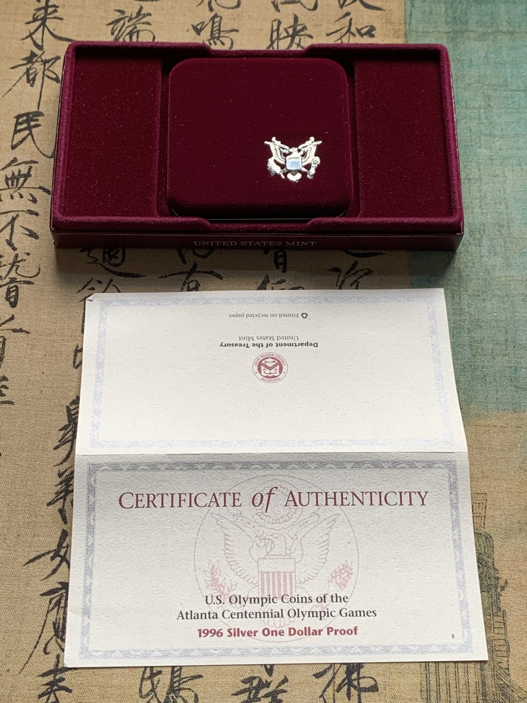 《竞宝斋》第52场-本周日，周一2场连拍（全场不限金额包邮） 原盒证书 美国亚特兰大奥运会 1996年 1美元精制 大银币 26.73克