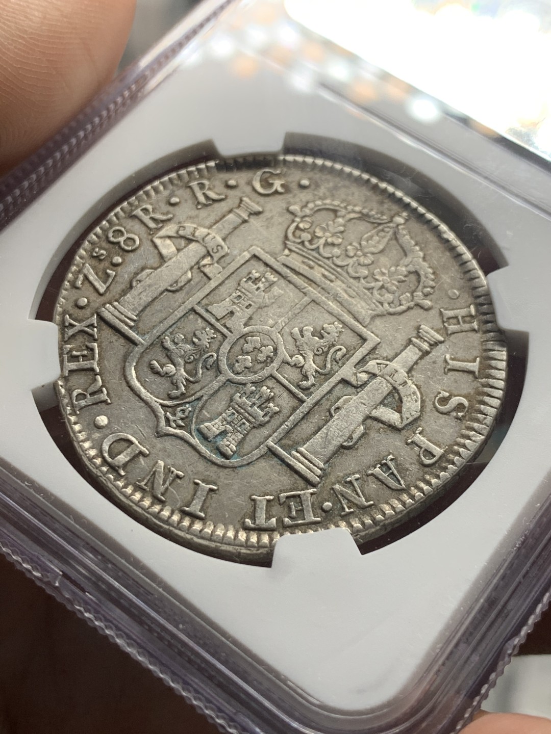 《竞宝斋》第52场-本周日，周一2场连拍（全场不限金额包邮） NGC-XFD   墨西哥独立双柱 萨斯泰卡斯 zs  1821 8 里亚尔  原味  独立革命时期 很少见的厂别 