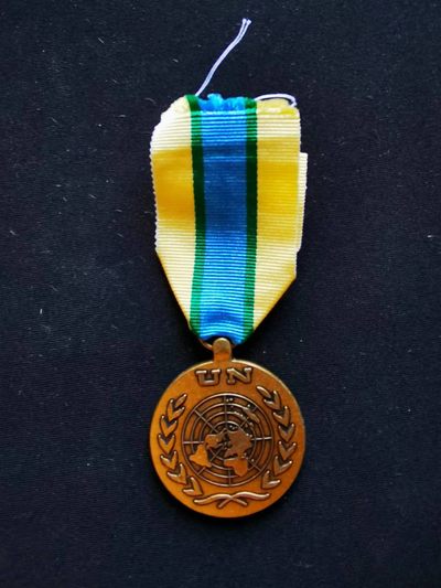 盛世勋华——号角文化勋章专场拍卖第16期 - 联合国1992年索马里行动奖章