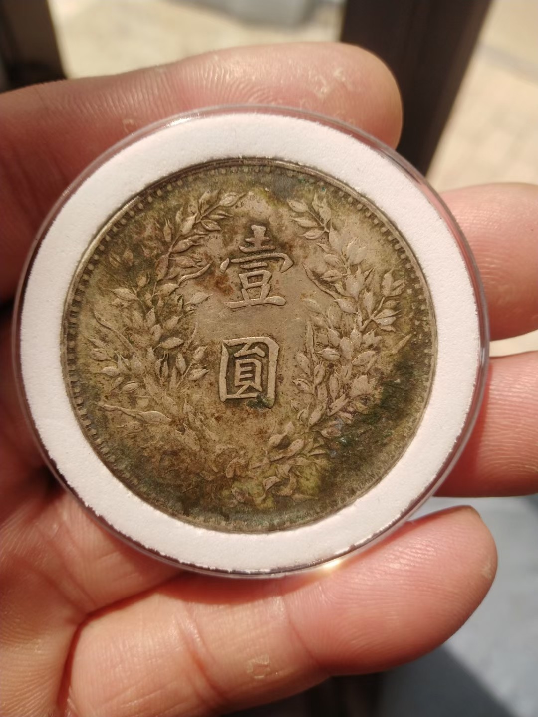 袁大头八年一对