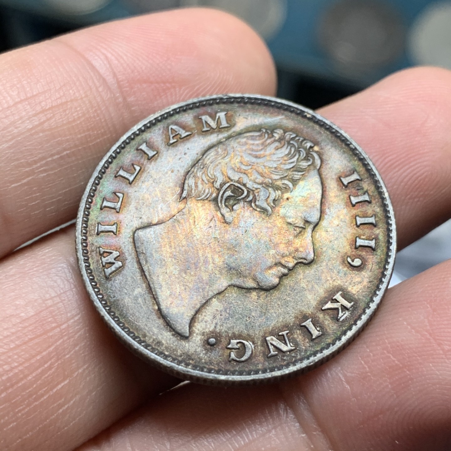 《竞宝斋》第52场-本周日，周一2场连拍（全场不限金额包邮） AU级 东印度公司1835年威廉四世印度1卢比 熟透老包浆 近期少见 非后期常见品种