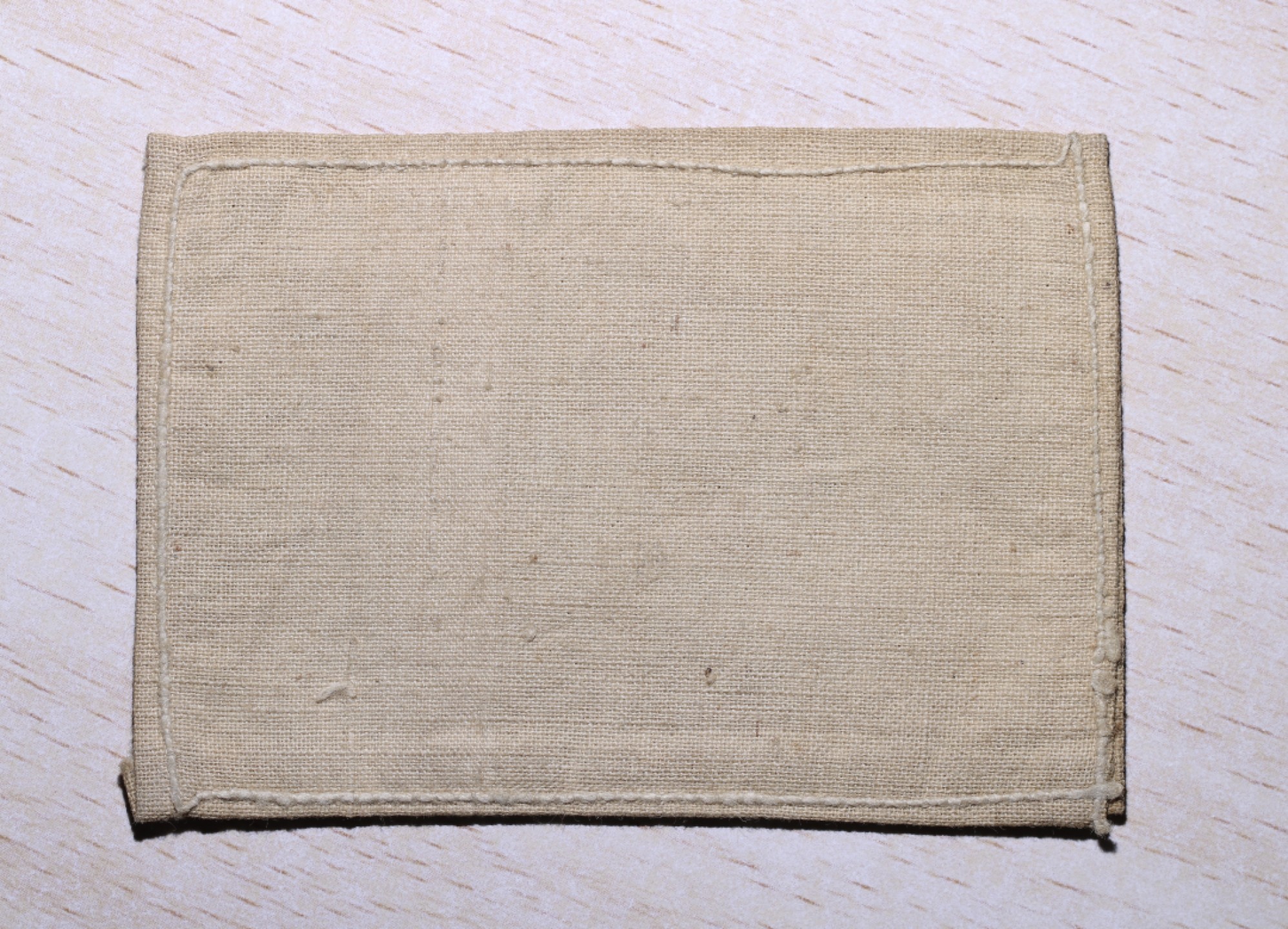 抗战时期 18集团军布标