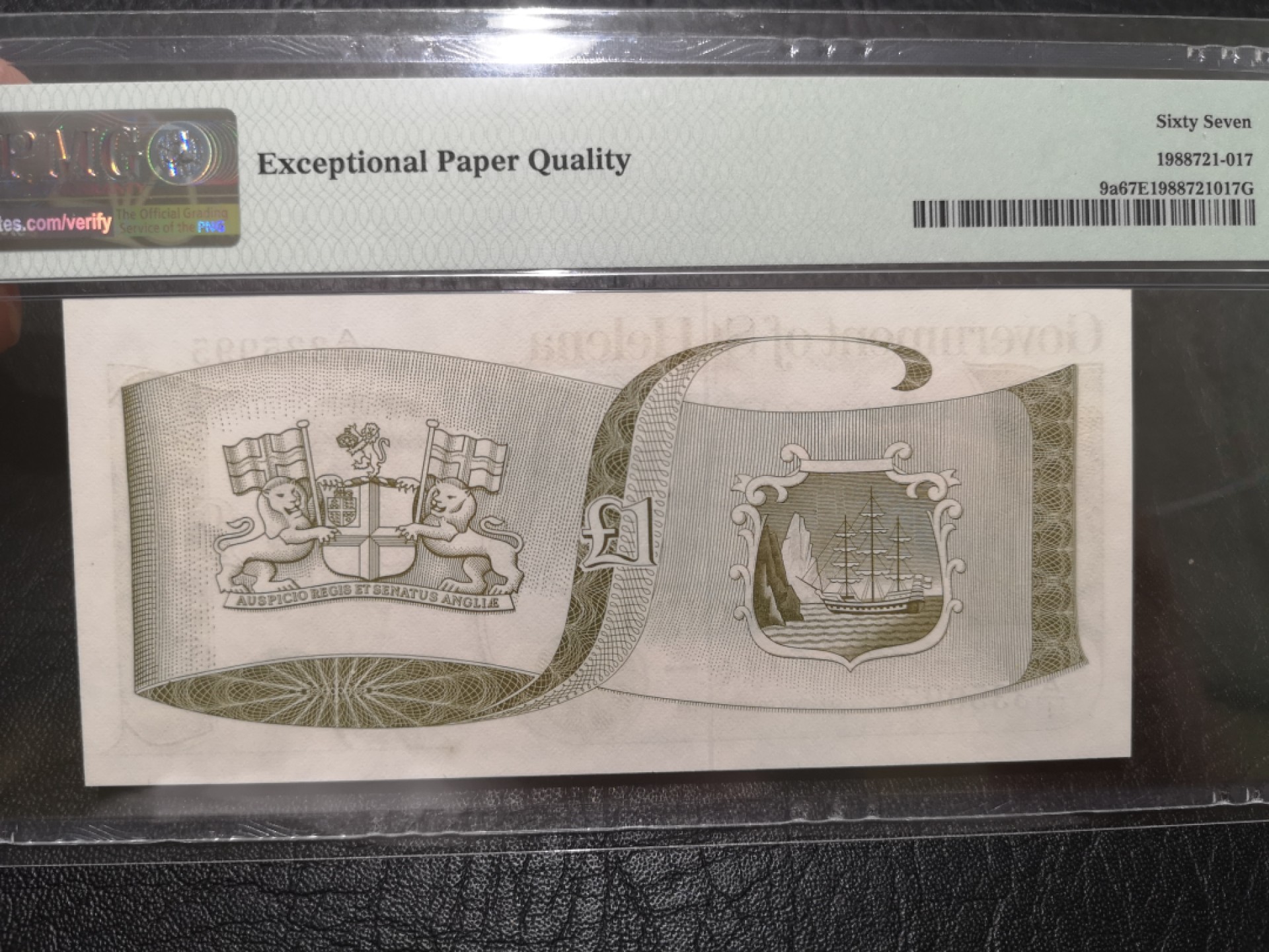 外钞收藏家》第一百七十六期拍卖 1981年圣赫勒拿岛1镑 A1冠 PMG67 无47