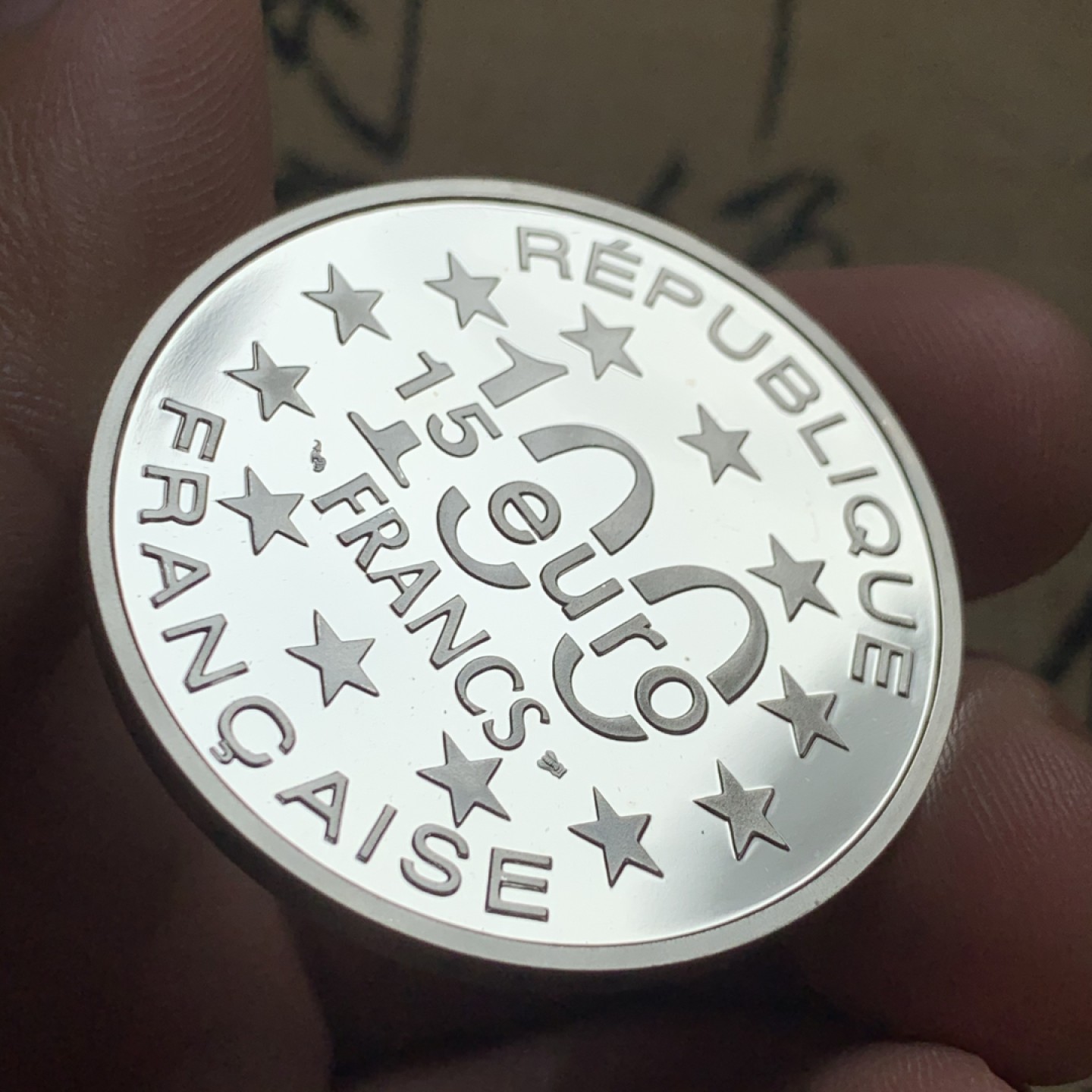 《竞宝斋》第52场-本周日，周一2场连拍（全场不限金额包邮） PF级 【钱币上的旅行】法国1997年15欧元（100法郎）双面值纪念银币 背面图案葡萄牙里斯本的贝伦塔（圣文森特塔）文艺复兴高潮时期曼努埃尔风格代表，为世界文化遗产 里斯本最上镜网红打卡点