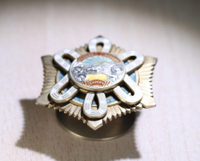 蒙古🇲🇳北极星勋章 全品相 银质珐琅 钢轮