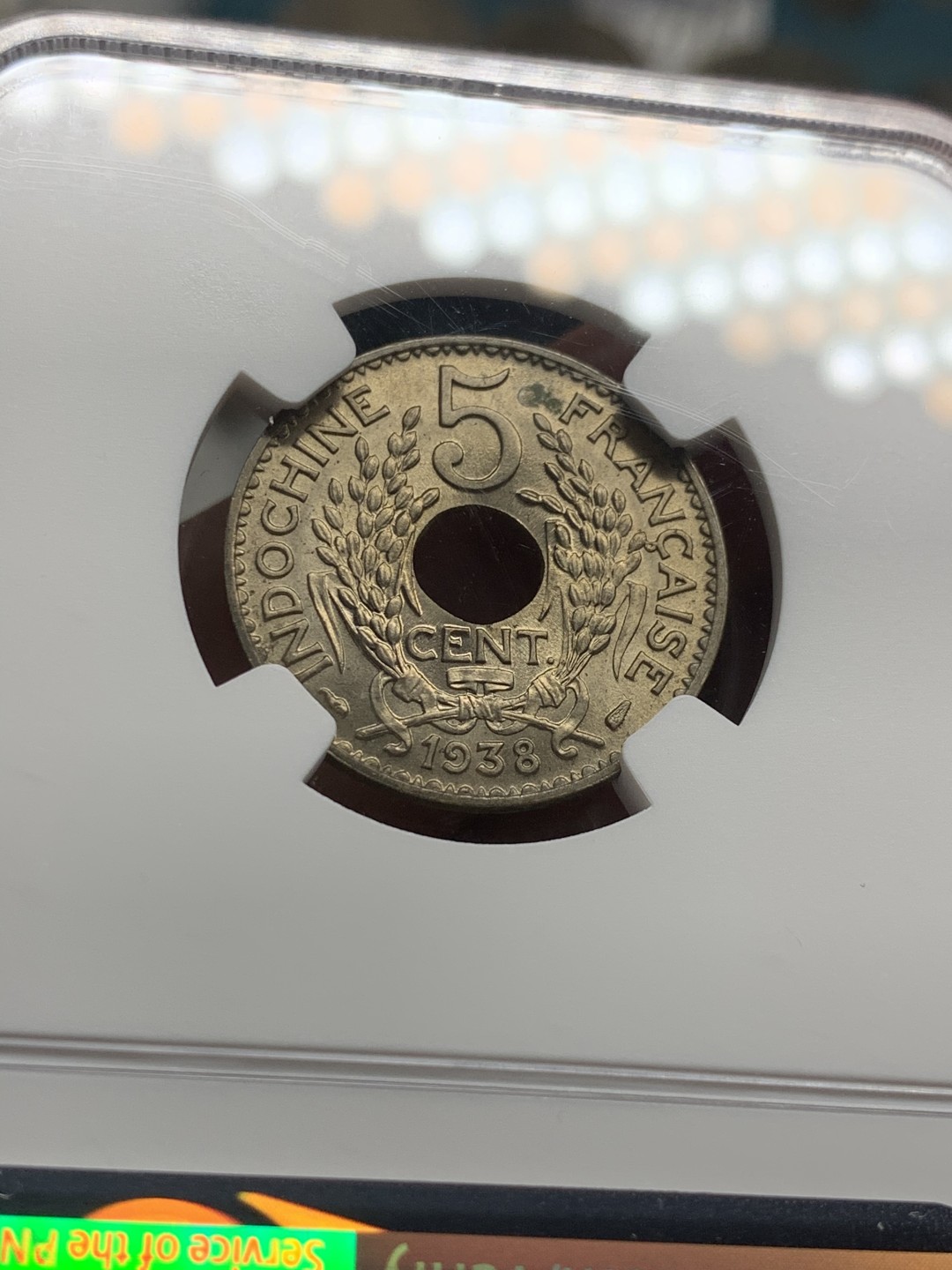 《竞宝斋》第52场-本周日，周一2场连拍（全场不限金额包邮） NGC MS63 1938年法属印支5分镍币 黄油光