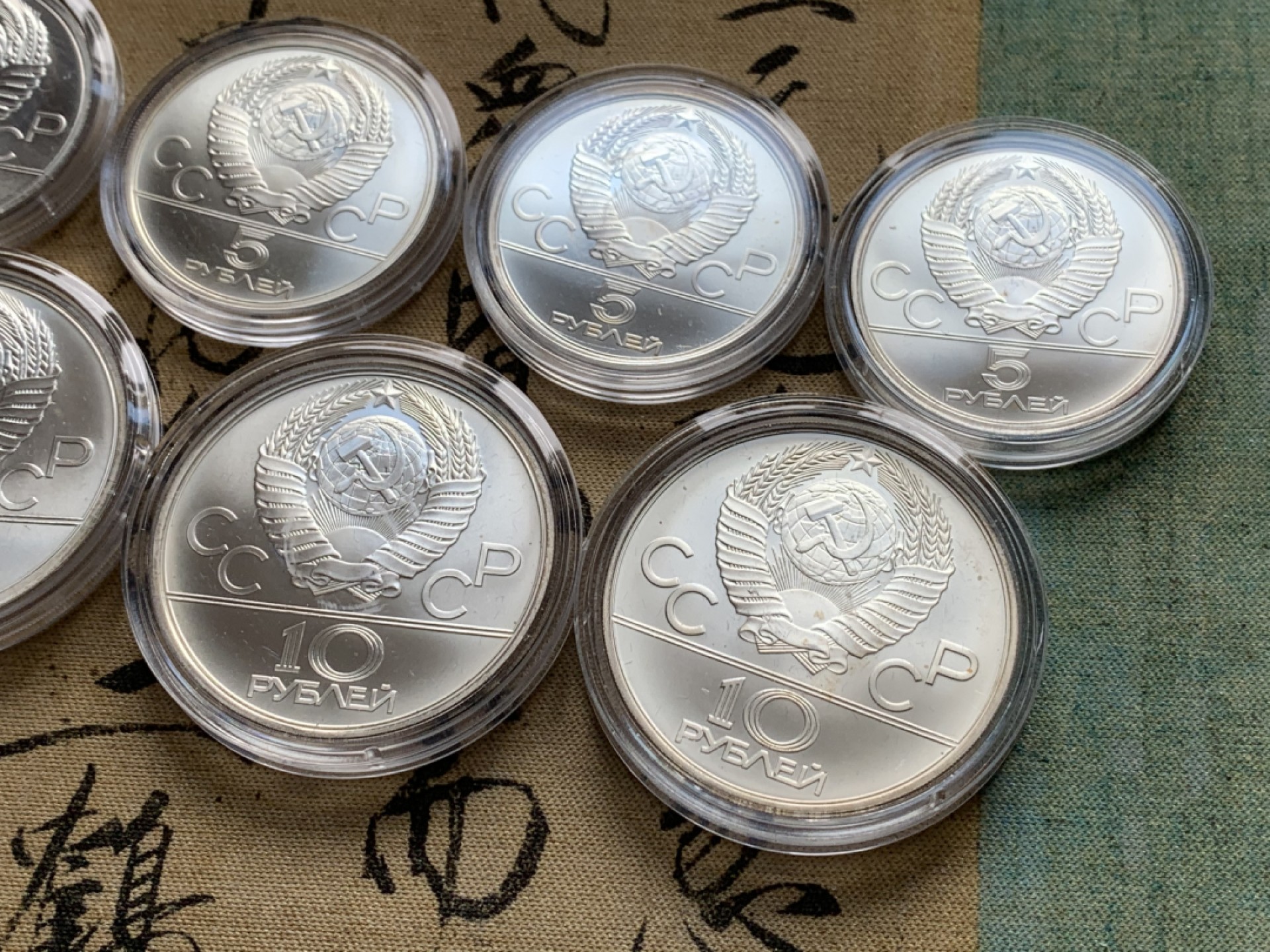 《竞宝斋》第52场-本周日，周一2场连拍（全场不限金额包邮） 原盒 苏联奥运 1980年 一组 3大 4小 银币一盒总重量 166.58克