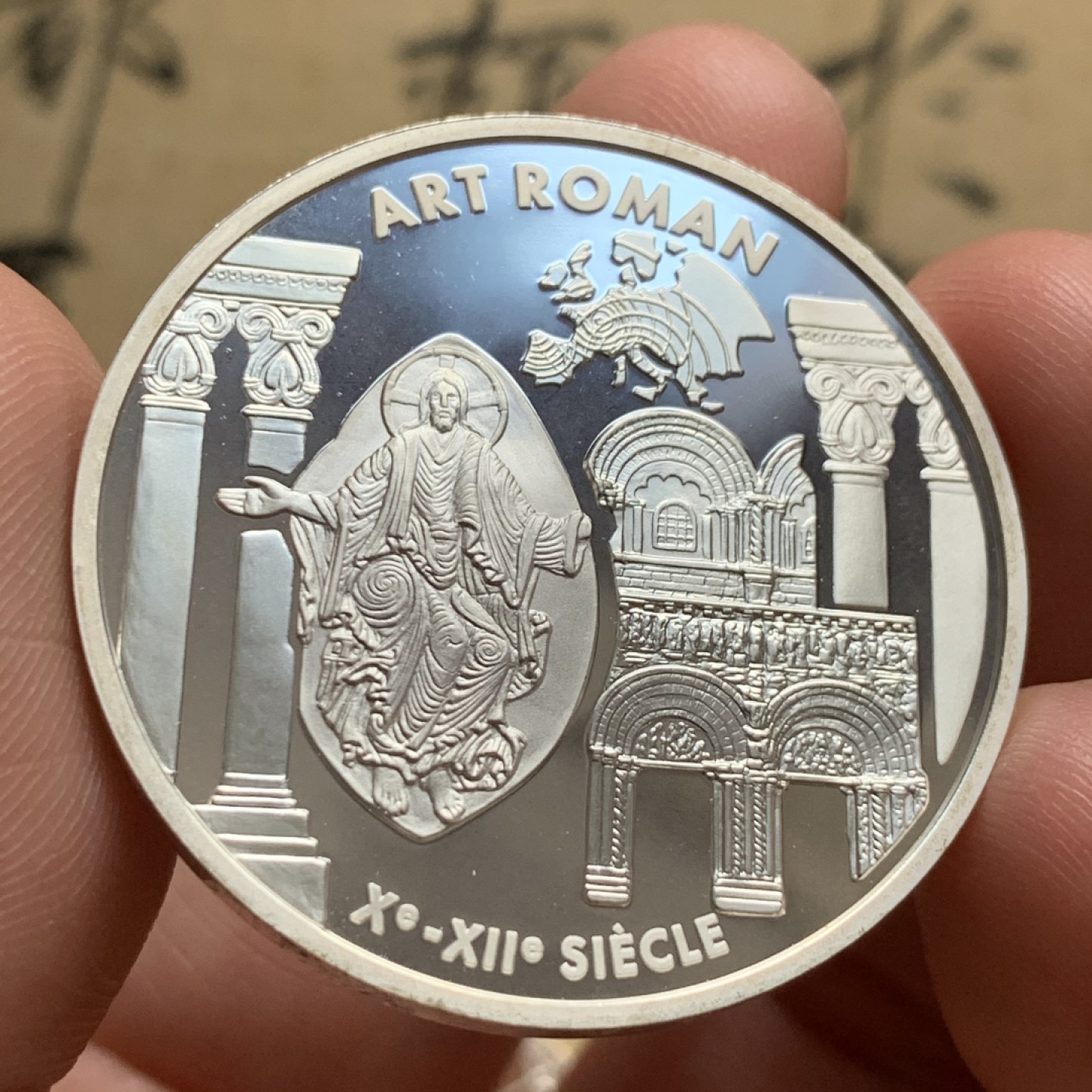 《竞宝斋》第52场-本周日，周一2场连拍（全场不限金额包邮） PF级 法国1999年欧元纪念 银币  背面图案为罗马艺术代表作品 