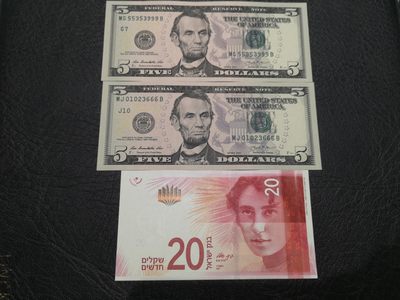 外钞收藏家》第一百七十六期拍卖 - 5美元两张豹子号加以色列20 三张一起 全新UNC
