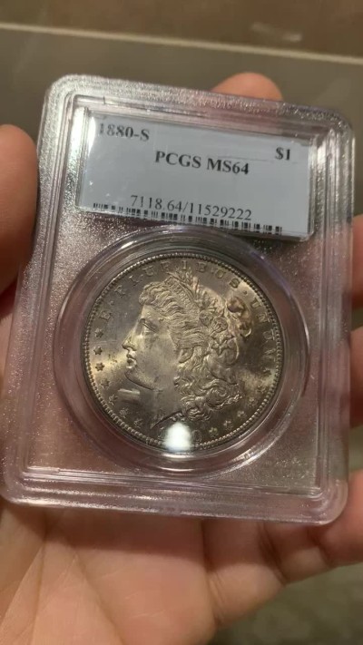 《竞宝斋》第52场-本周日，周一2场连拍（全场不限金额包邮） PCGS MS64美国1880s年摩根银币 老盒好状态 强转光