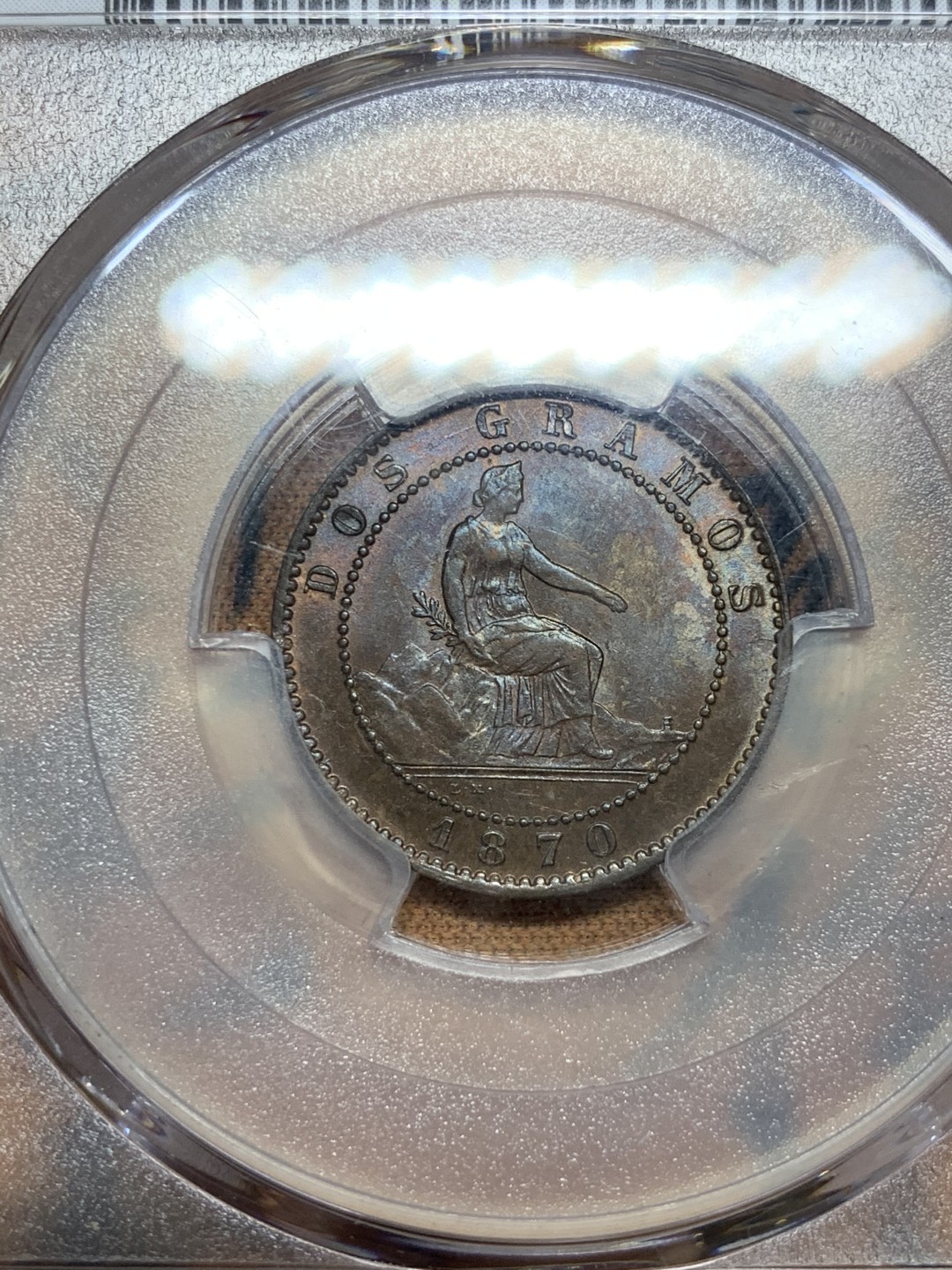 《竞宝斋》第52场-本周日，周一2场连拍（全场不限金额包邮） PCGS MS64 1870年西班牙2分铜币 亚军分，巧克力包浆，eBay拍卖同分今年成交价900+