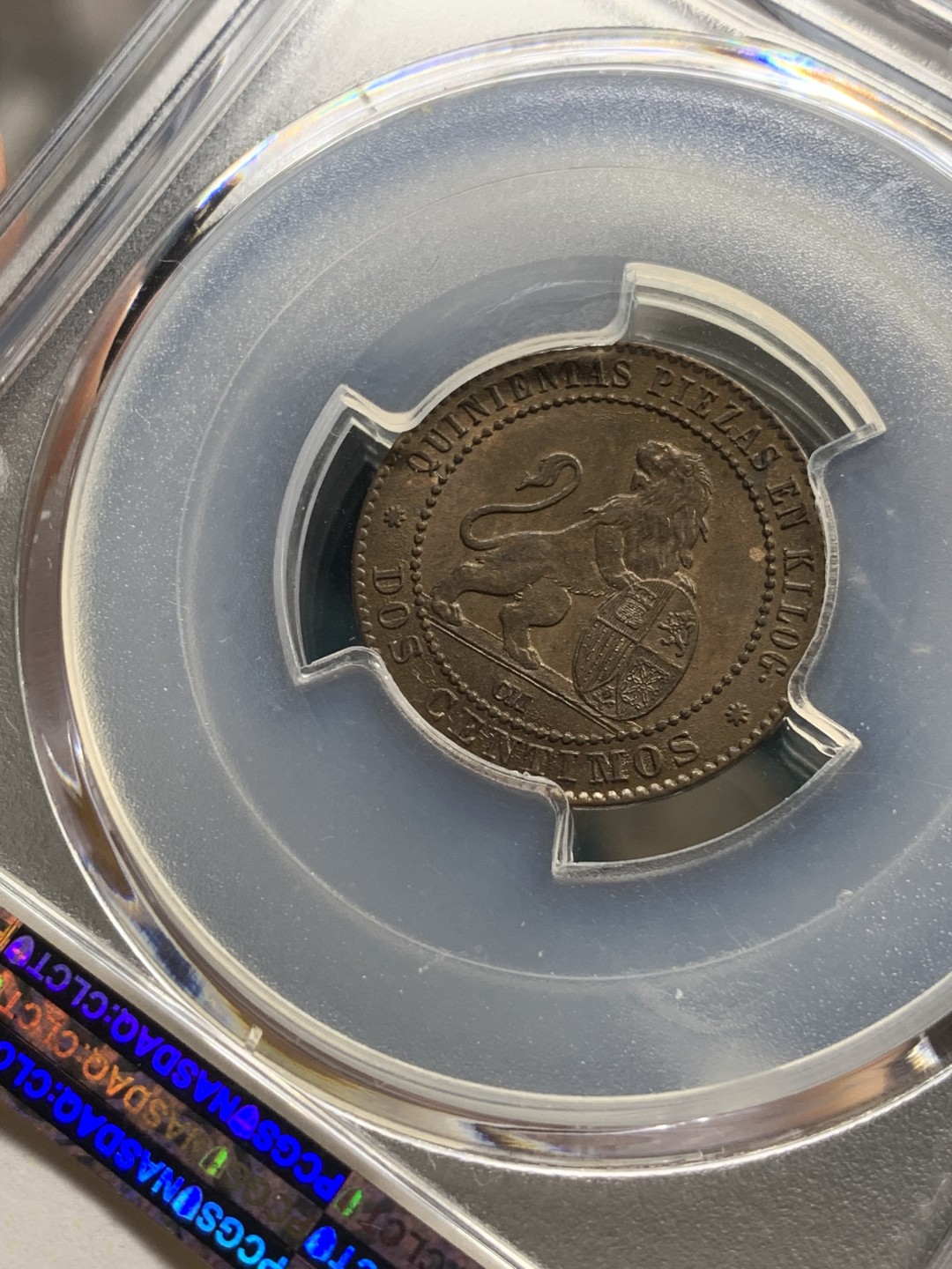 《竞宝斋》第52场-本周日，周一2场连拍（全场不限金额包邮） PCGS MS64 1870年西班牙2分铜币 亚军分，巧克力包浆，eBay拍卖同分今年成交价900+