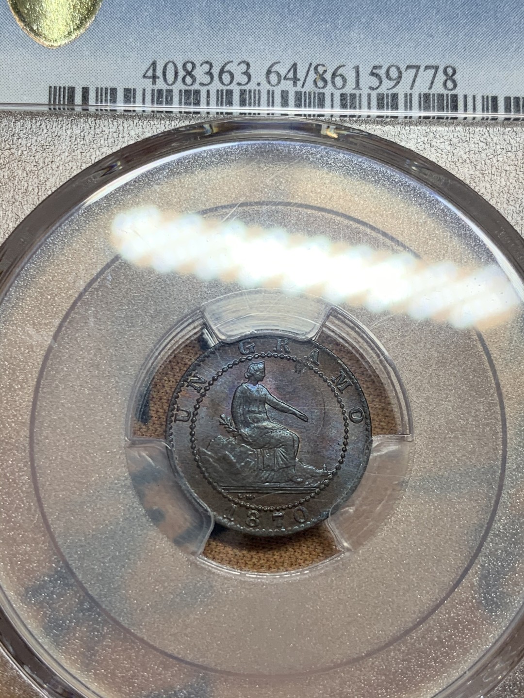 《竞宝斋》第52场-本周日，周一2场连拍（全场不限金额包邮） PCGS MS64 1870年西班牙1分铜币 亚军分，双面彩光