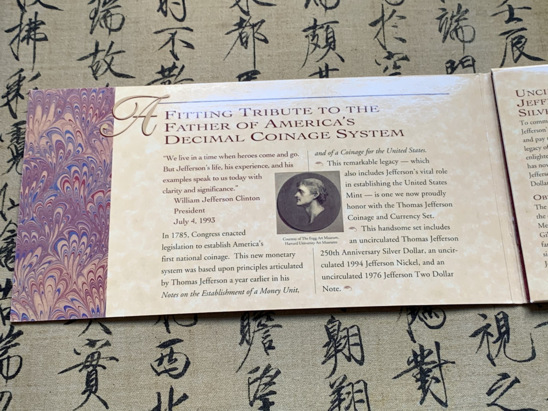 《竞宝斋》第52场-本周日，周一2场连拍（全场不限金额包邮） 卡装 美国1993/94年 杰克逊 1元，25分 和全新1976年2美元纸币一张 罕见