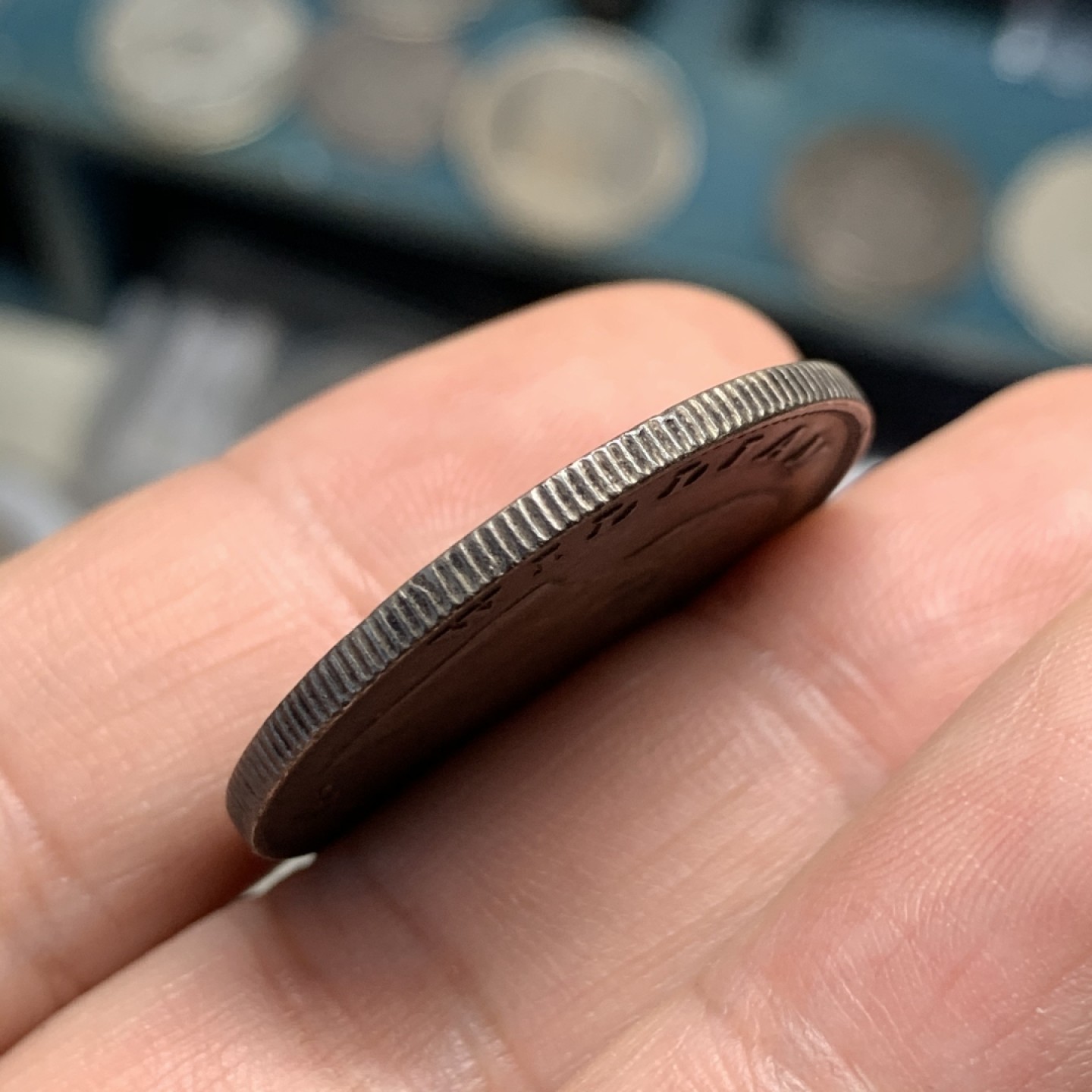 《竞宝斋》第52场-本周日，周一2场连拍（全场不限金额包邮） AU级 东印度公司1835年威廉四世印度1卢比 熟透老包浆 近期少见 非后期常见品种