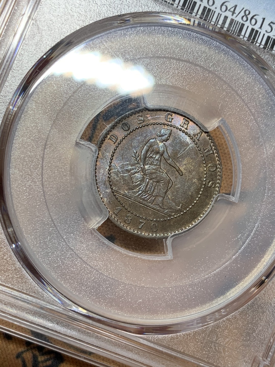 《竞宝斋》第52场-本周日，周一2场连拍（全场不限金额包邮） PCGS MS64 1870年西班牙2分铜币 亚军分，巧克力包浆，eBay拍卖同分今年成交价900+
