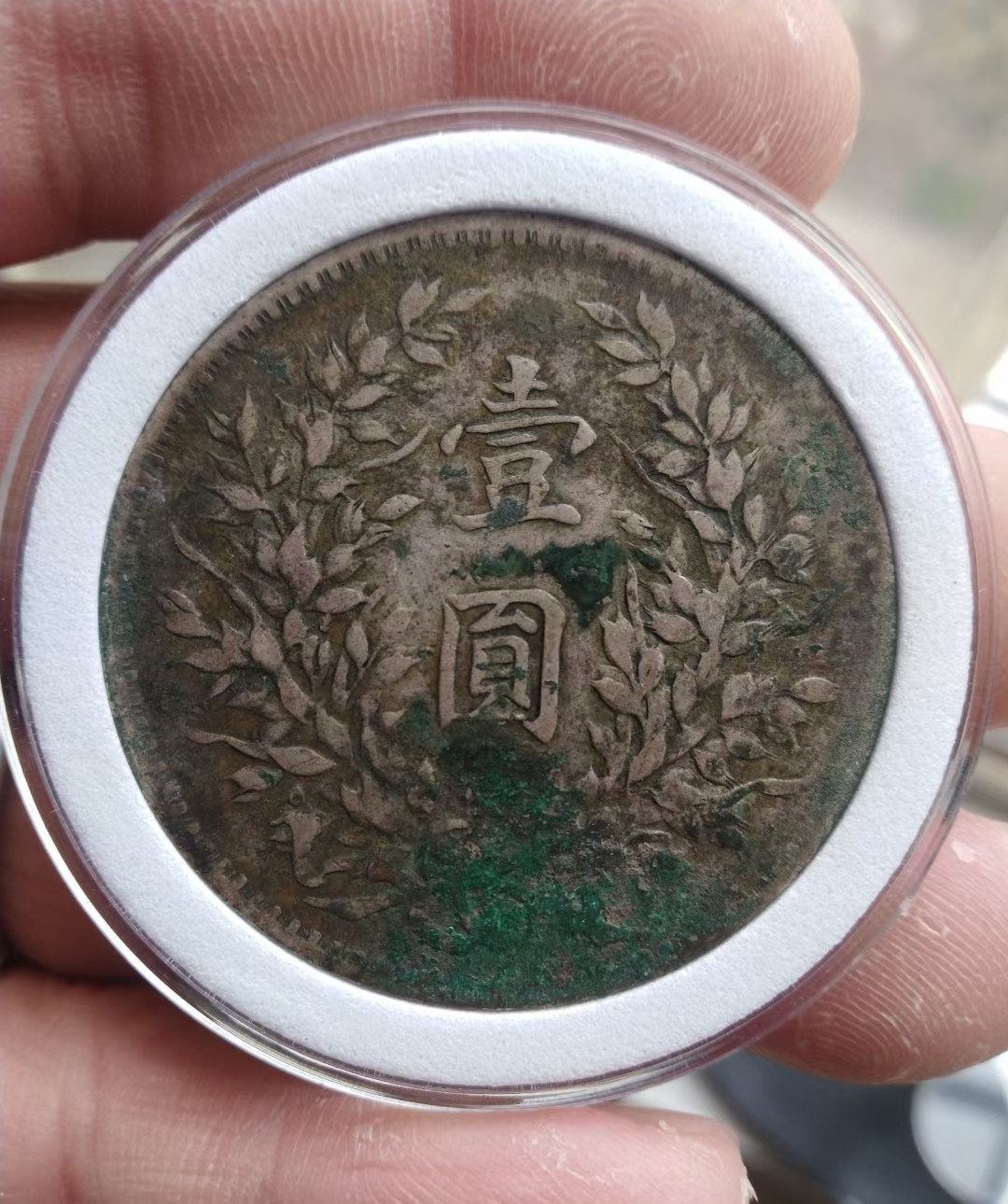 袁大头八年一对
