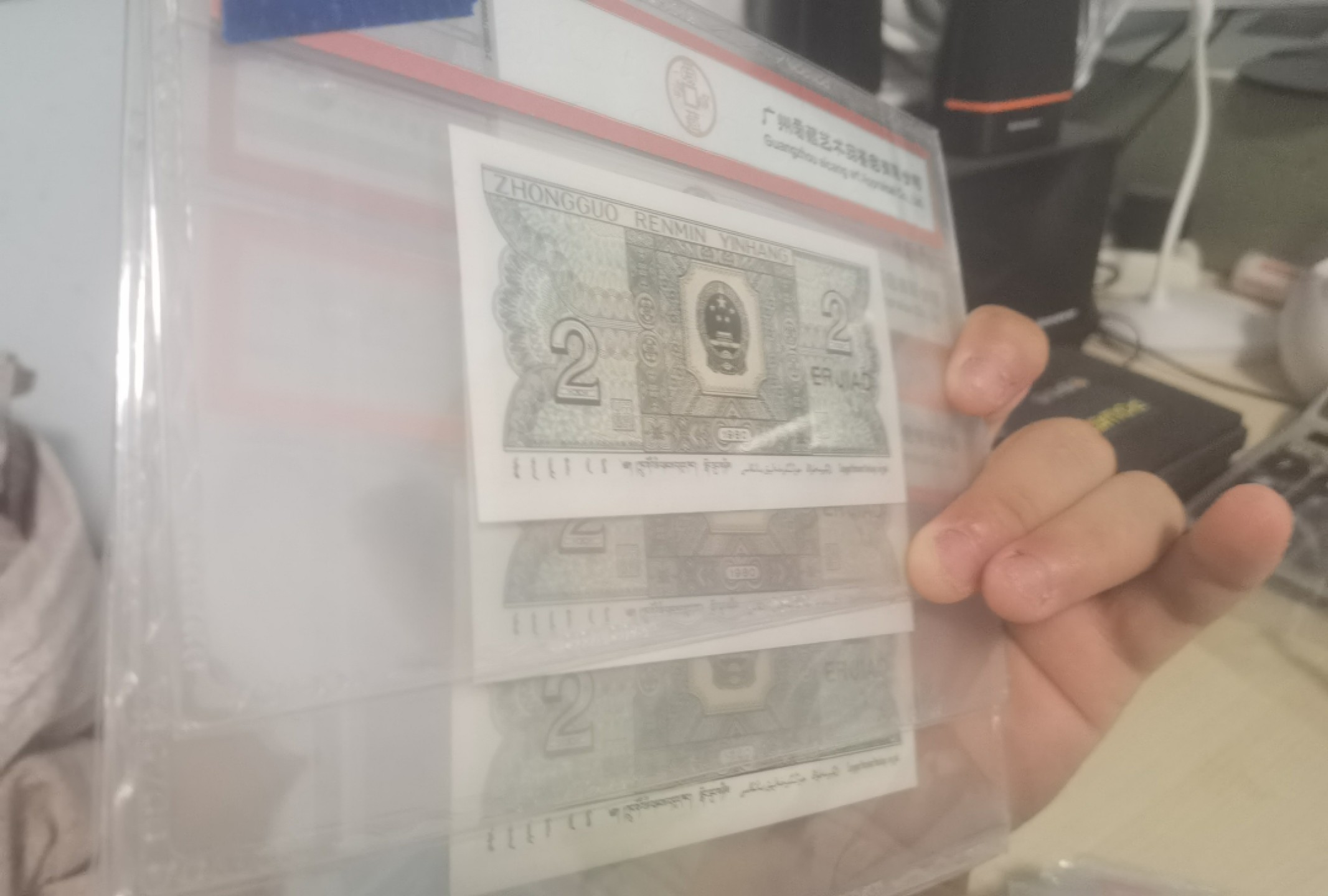 第二期大漏现场 8002人二倒置18组合，前狮后豹