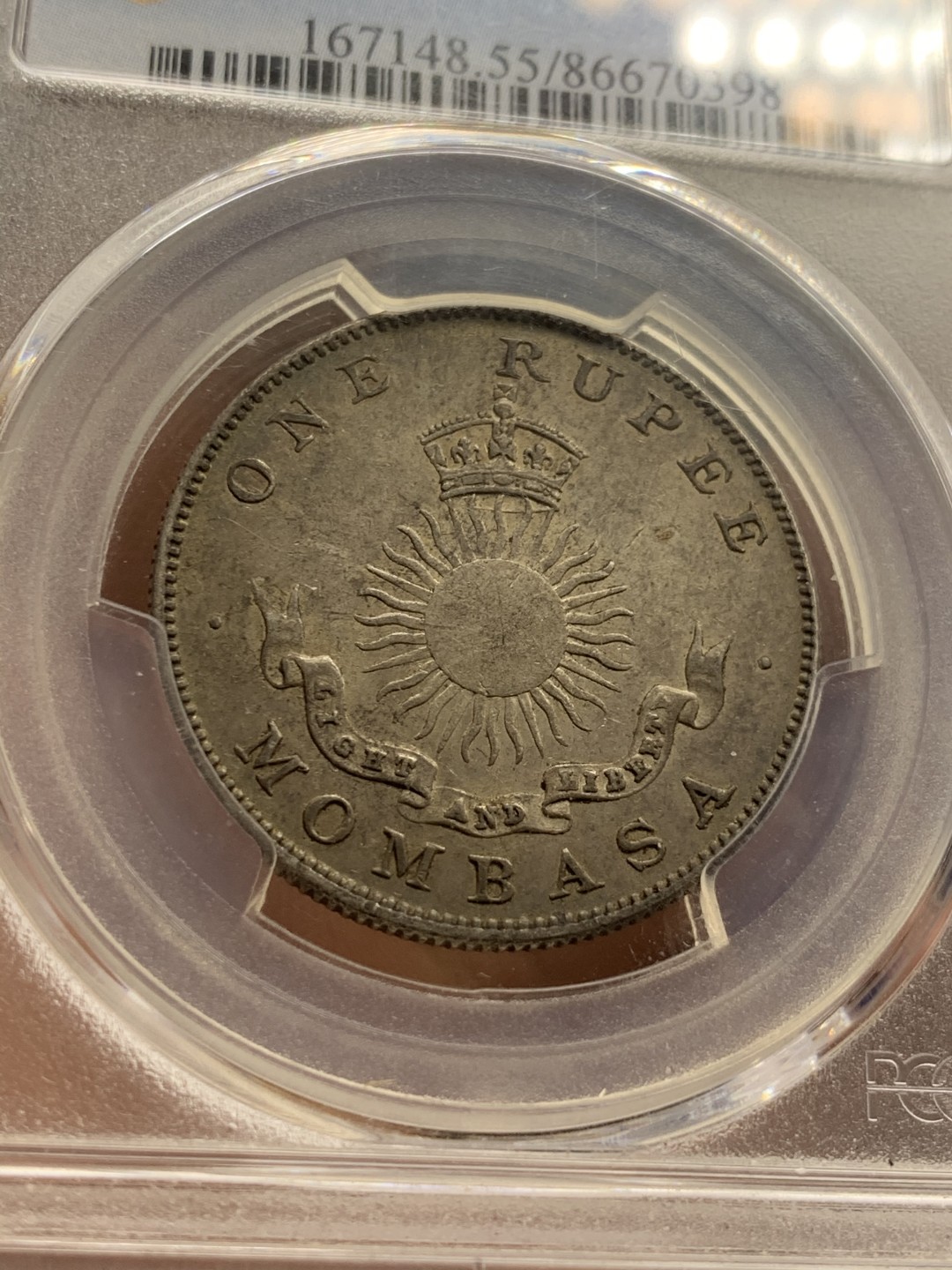 《竞宝斋》第52场-本周日，周一2场连拍（全场不限金额包邮） PCGS AU55 1888年蒙巴萨卢比 郑和曾经到达的地方，大涨品种，彩光