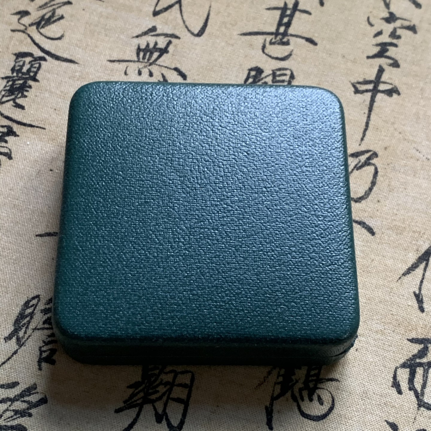 《竞宝斋》第52场-本周日，周一2场连拍（全场不限金额包邮） 原盒证齐全，英国 1996年欧洲杯2镑精制纪念银币 发行量仅25163枚