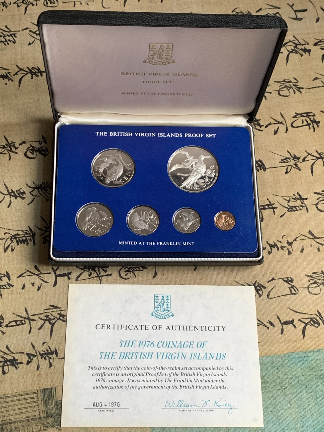 《竞宝斋》第52场-本周日，周一2场连拍（全场不限金额包邮） 原盒证书 维京群岛 1976年 鸟类 6枚套 富兰克林造币厂 精制纪念币 最大枚是银币