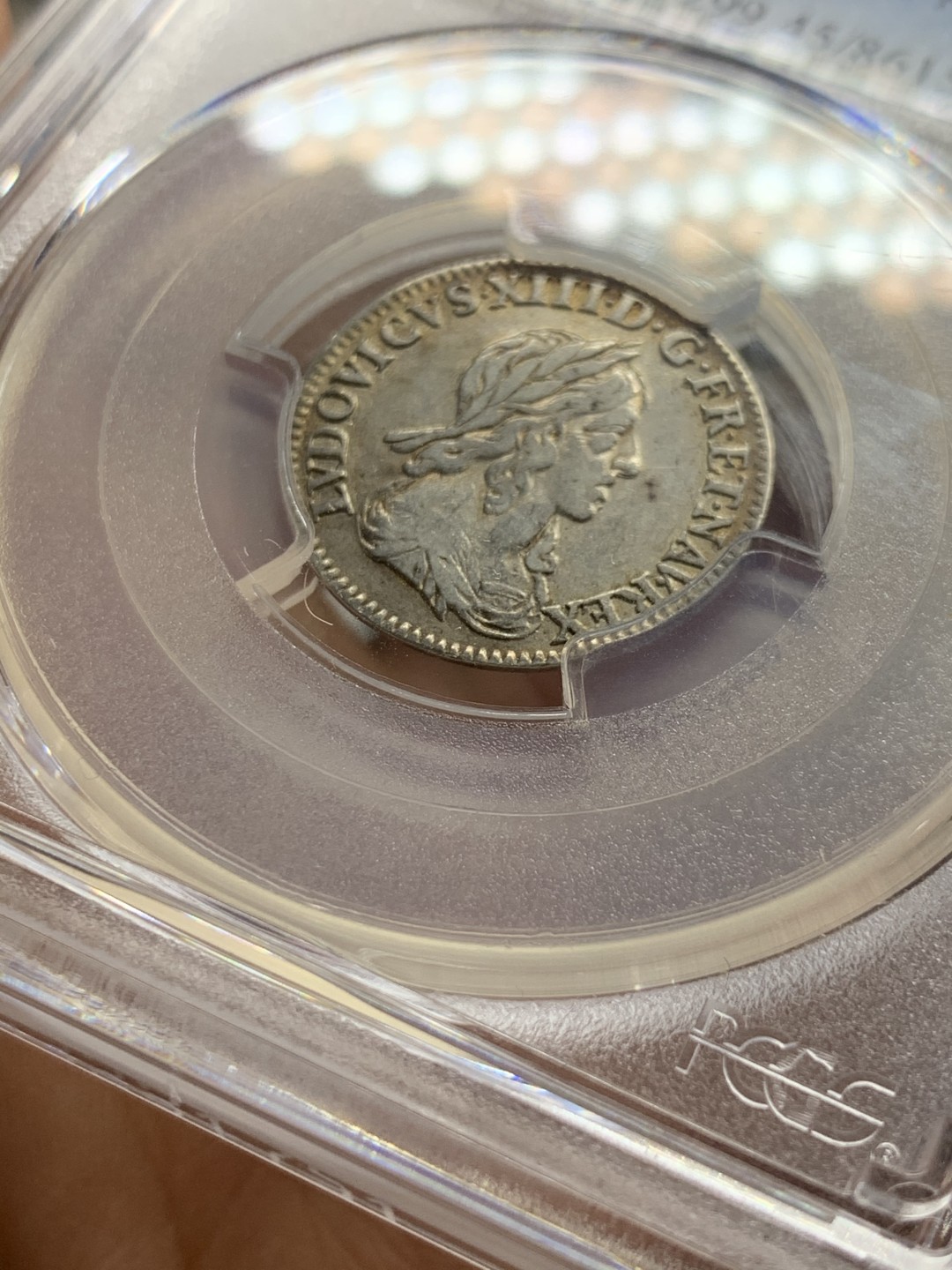 《竞宝斋》第52场-本周日，周一2场连拍（全场不限金额包邮） PCGS XF45 1643年法国路易十三1/12埃居银币 路易十三的机制币很少见，深打，盾徽清晰