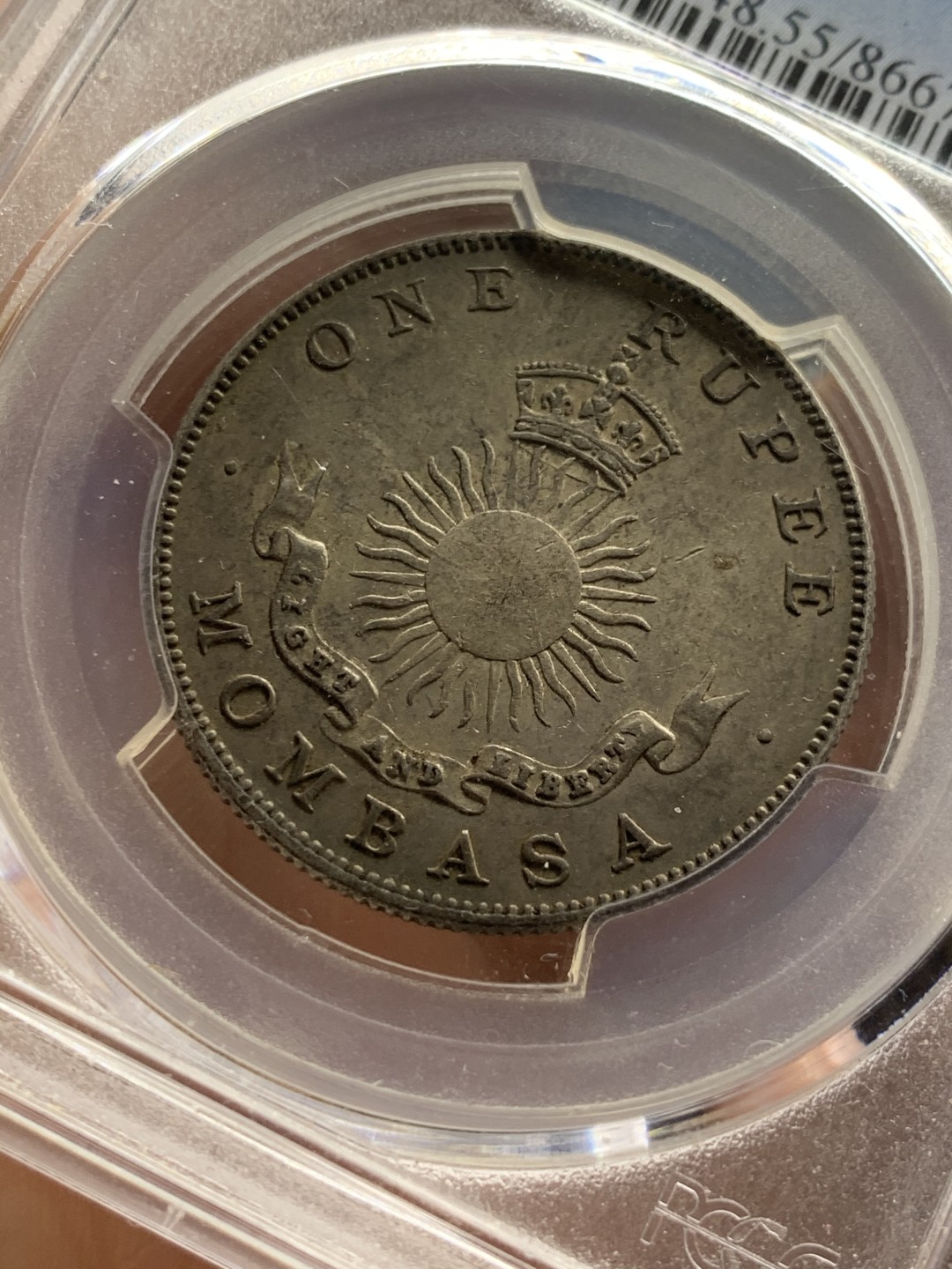 《竞宝斋》第52场-本周日，周一2场连拍（全场不限金额包邮） PCGS AU55 1888年蒙巴萨卢比 郑和曾经到达的地方，大涨品种，彩光