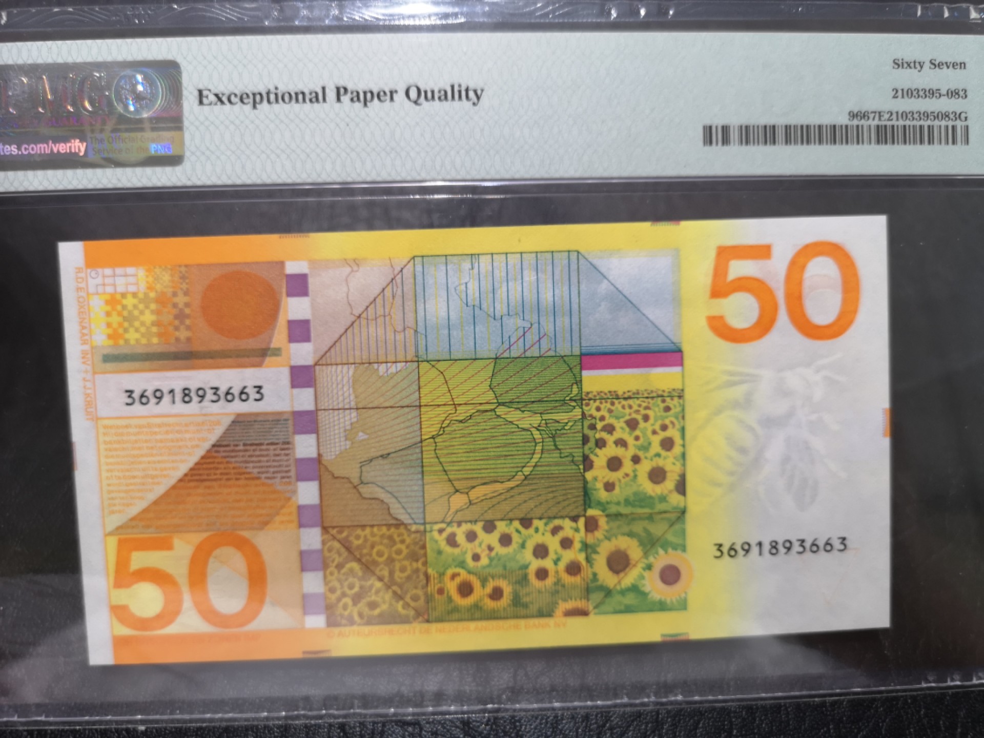 外钞收藏家》第一百七十六期拍卖 1982年荷兰向日葵50盾 PMG67 无47