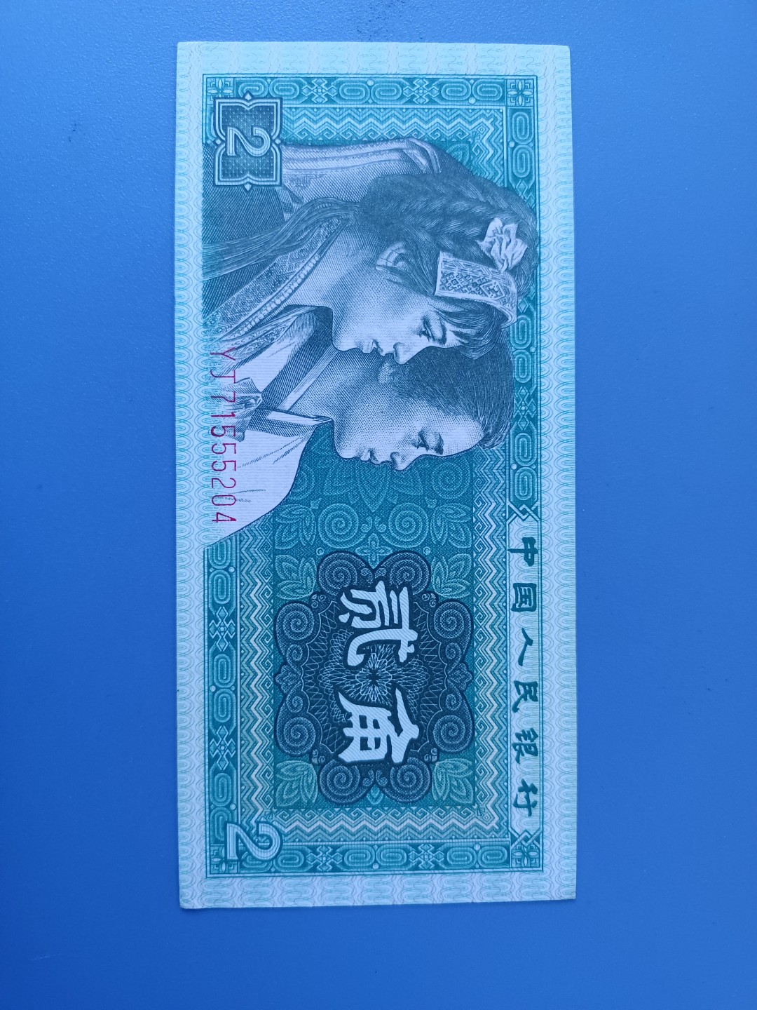 8002幼线体YJ冠