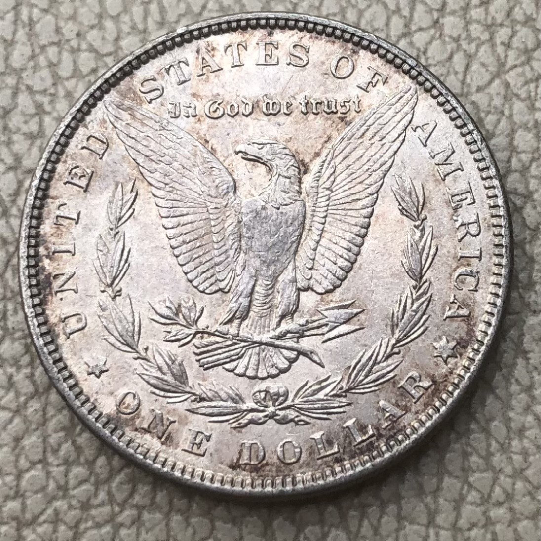 【保诚微拍】第28期 外国老银币【马剑、摩根主场】 美国 1897年 摩根 1美元 克朗型 大银币 （26.8克 0.9银）