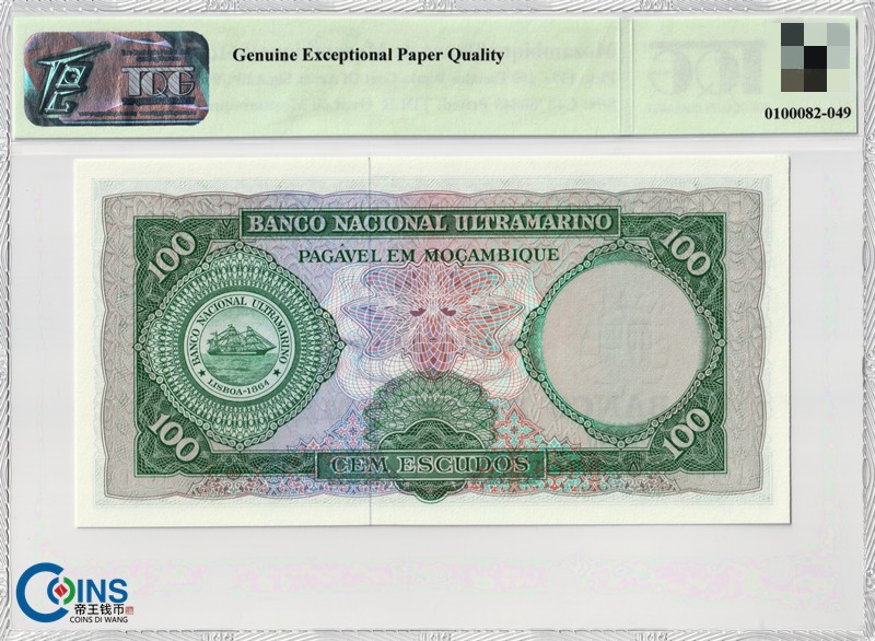 TQG评级65分 1976年 莫桑比克100埃斯库多 纸币 非洲钱币Pick117a