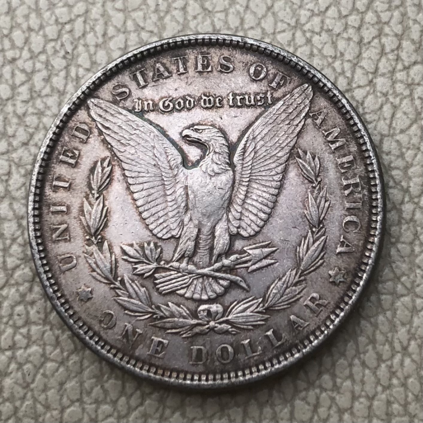 【保诚微拍】第28期 外国老银币【马剑、摩根主场】 美国 1891年 摩根 1美元 克朗型 大银币 （26.8克 0.9银）