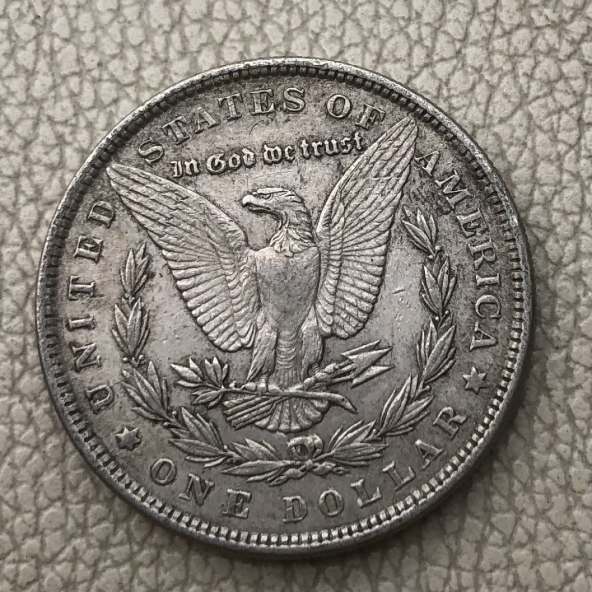 【保诚微拍】第28期 外国老银币【马剑、摩根主场】 美国 18841年 摩根 1美元 克朗型 大银币 （26.8克 0.9银）