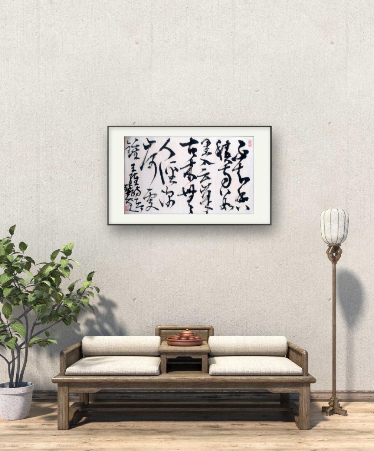 过香积寺