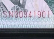 8002幼线体十万位混码一刀
