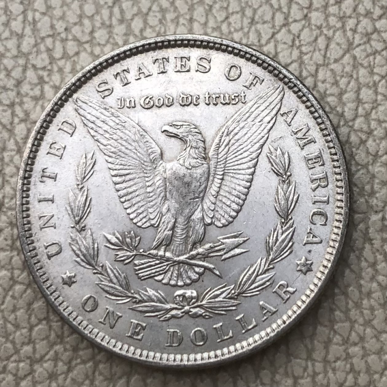 【保诚微拍】第28期 外国老银币【马剑、摩根主场】 美国 1885年 摩根 1美元 克朗型 大银币 （26.8克 0.9银）