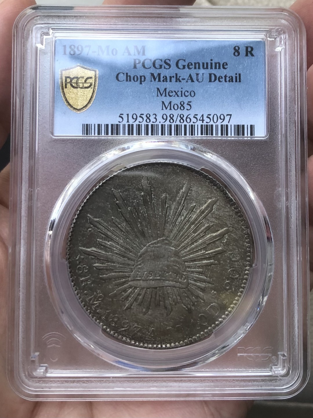 【保诚微拍】第28期 外国老银币【马剑、摩根主场】 【PCGS AU】墨西哥 1897年-Mo-AM 8 reales 鹰洋 完美黑包浆