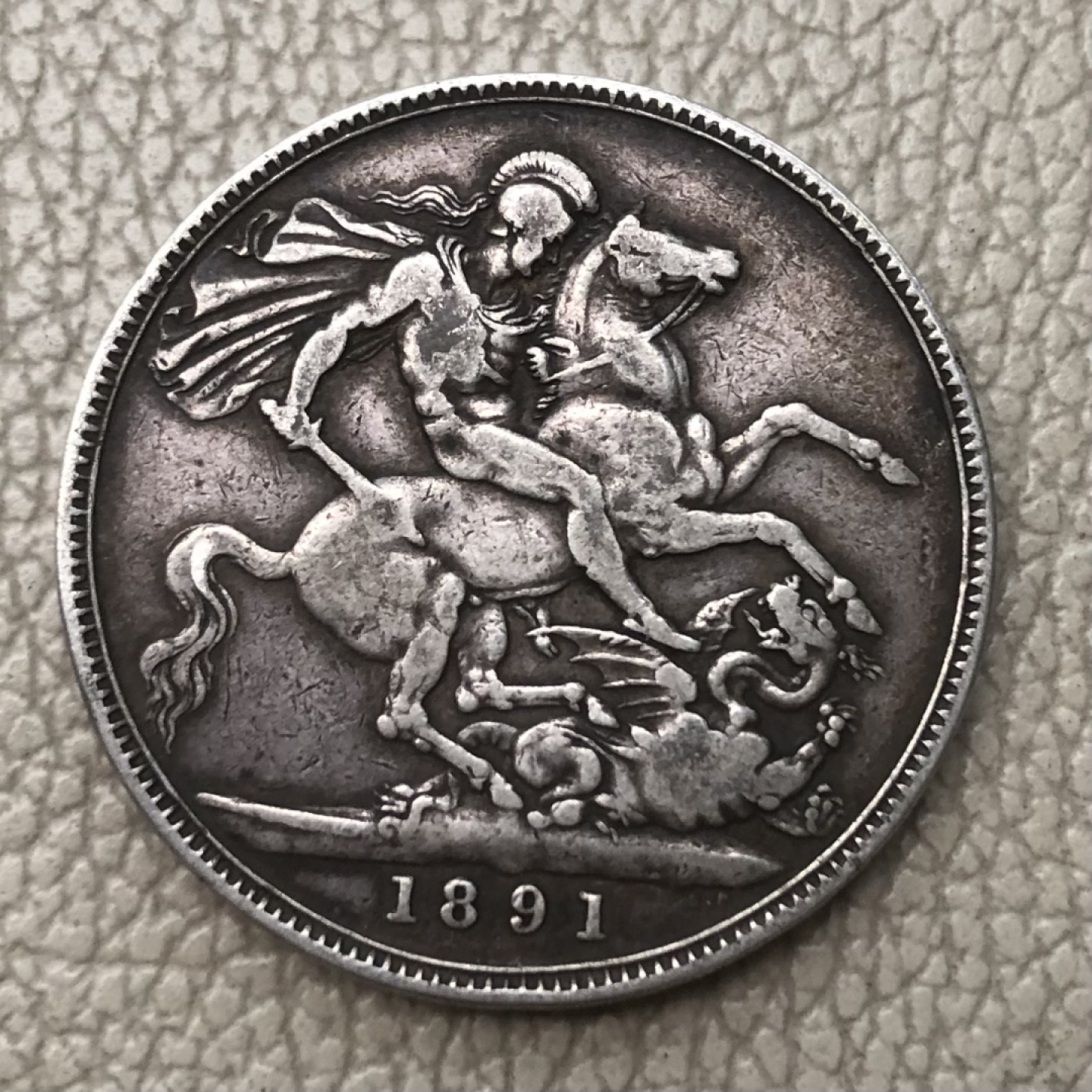 【保诚微拍】第28期 外国老银币【马剑、摩根主场】 英国 维多利亚女王 1891年 克朗 高冠版 马剑 大银币 （28克，92.5%银）XF-15