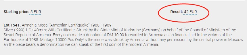《竞宝斋》第52场-本周日，周一2场连拍（全场不限金额包邮） BU级 稀少亚美尼亚1988年大地震纪念1盎司999银大银章 德国代铸10000枚 发行时每枚抽出10马克救助地震灾民 现代亚美尼亚历史上第一枚硬币 设计极其华丽精美 建筑面用凌乱的钟摆表达地震 另一面烈日下丰收的果实中雄鹰展翅 象征国家必将重获新生 