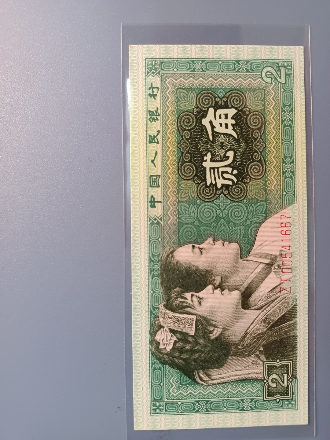 8002ZJ补号