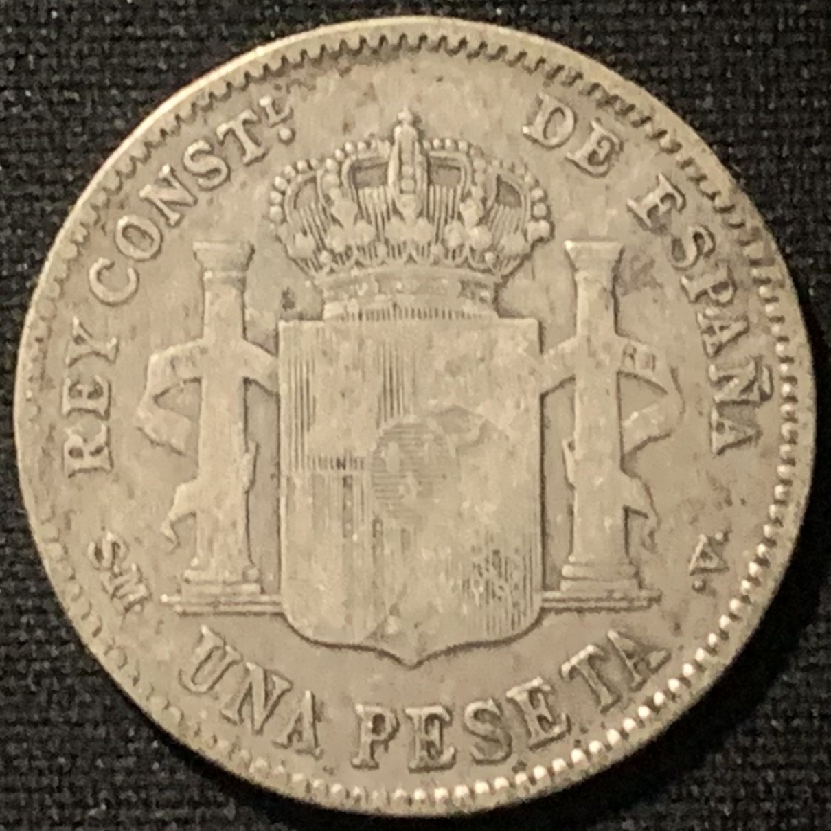 紫瑗钱币——第196期拍卖 西班牙 1903年 阿方索十三世 少年头 1比塞塔 5克 0.835银