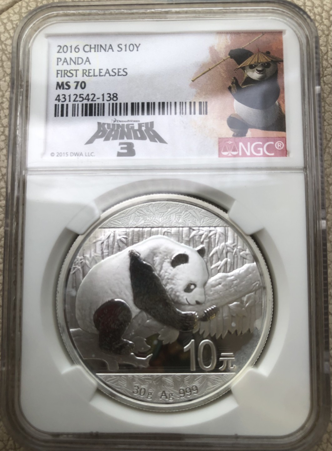 【保诚微拍】第28期 外国老银币【马剑、摩根主场】 【NGC MS70】2016年 熊猫 1盎司 纪念 银币 70分 （功夫熊猫标签）完美品