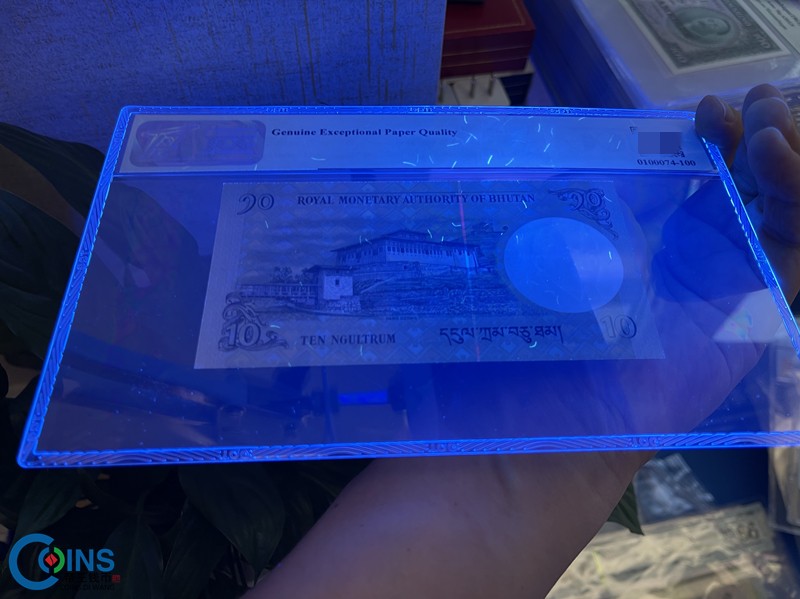 TQG评级66分 2013年 不丹10努尔特鲁姆 纸币 Z冠 补号 Pick29b*