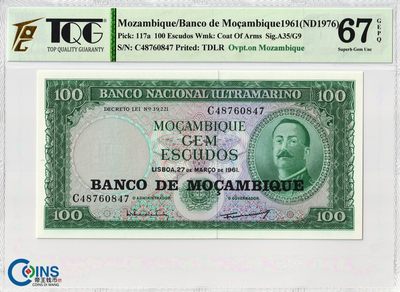 TQG评级67分 1976年 莫桑比克100埃斯库多 纸币 国外钱币Pick117a - TQG评级67分 1976年 莫桑比克100埃斯库多 纸币 国外钱币Pick117a