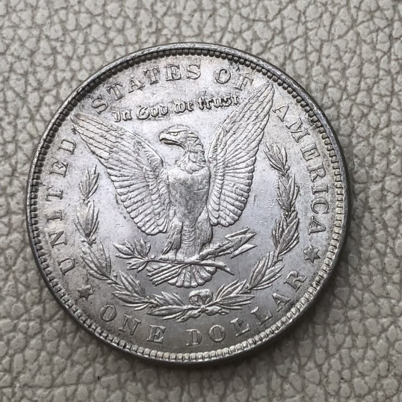 【保诚微拍】第28期 外国老银币【马剑、摩根主场】 美国 1887年 摩根 1美元 克朗型 大银币 （26.8克 0.9银）