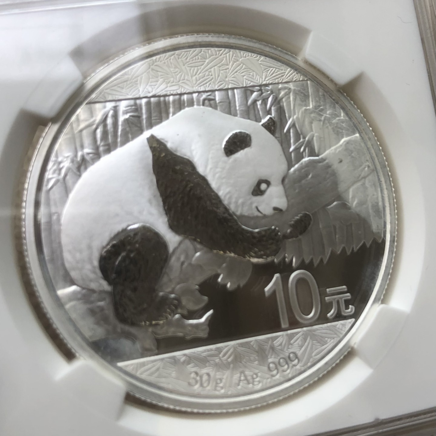 【保诚微拍】第28期 外国老银币【马剑、摩根主场】 【NGC MS70】2016年 熊猫 1盎司 纪念 银币 70分 （功夫熊猫标签）完美品