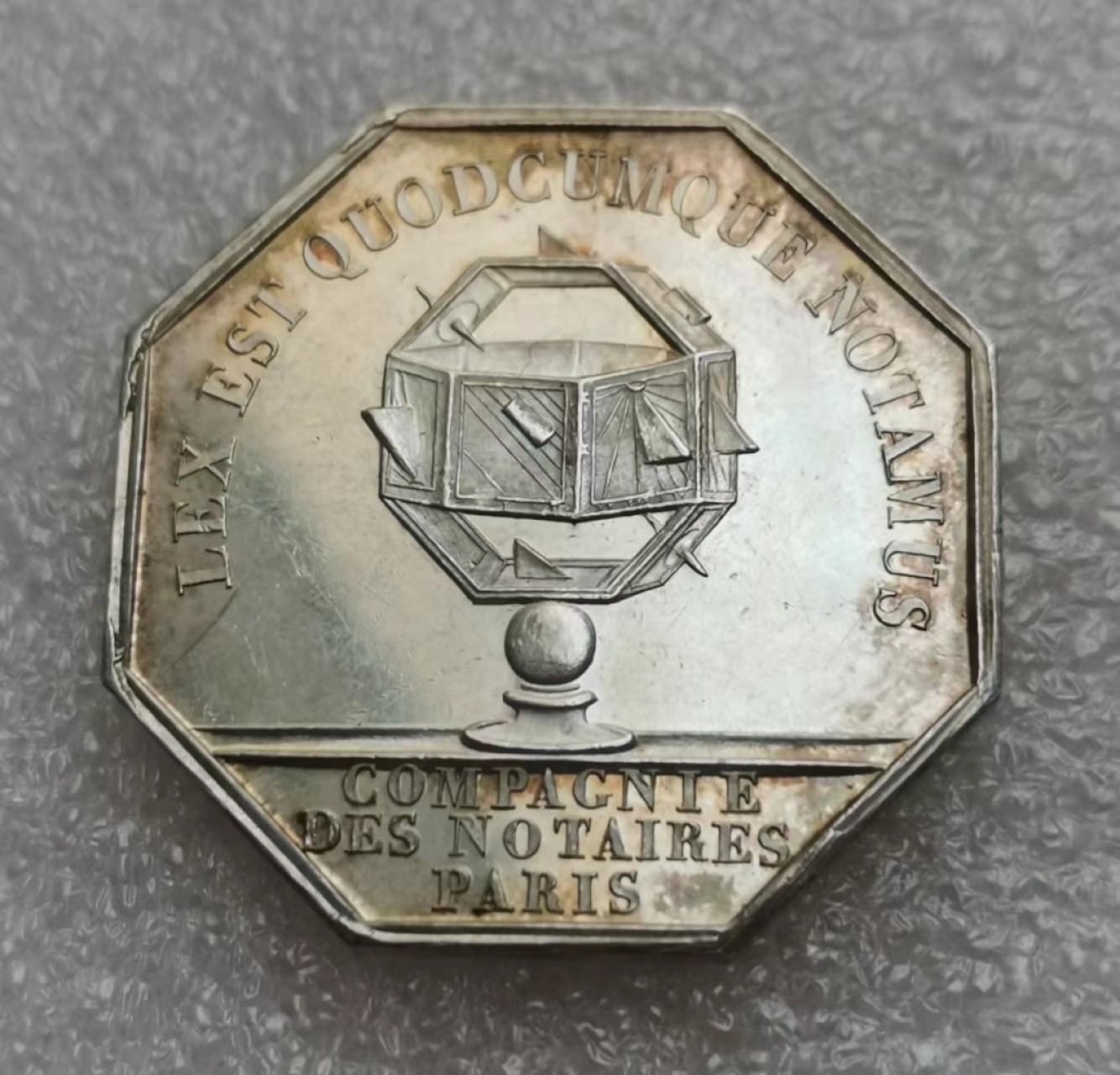 瓶子🏺第36期拍卖会 法国19世纪中期菲利普一世巴黎公证处JETON银质八角银章